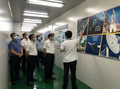 <b><font color='#0000FF'>东莞市委书记肖亚非一行参观考察开云线上登录平台入口-开云(中国)半导体</font></b>